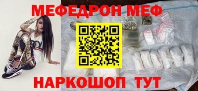 бутик Донской