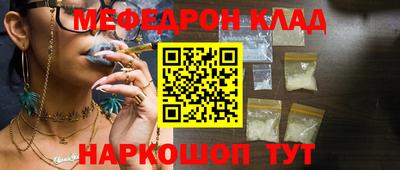 бутик Донской