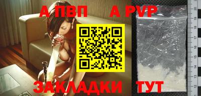 МДМА Дубна