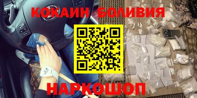 МДМА Дубна