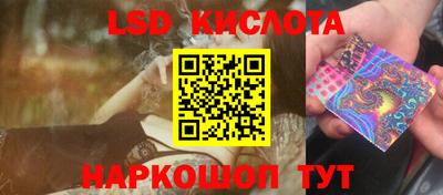 героин Донецк