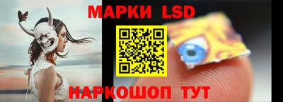 героин Донецк