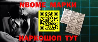 героин Донецк