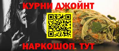 героин Донецк