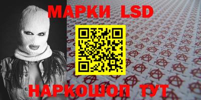 бутик Донской