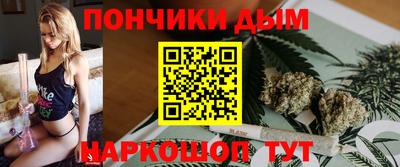 героин Донецк
