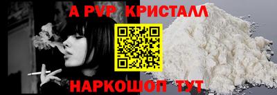 героин Донецк