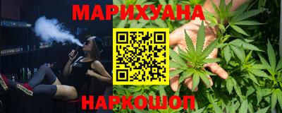 МДМА Дубна