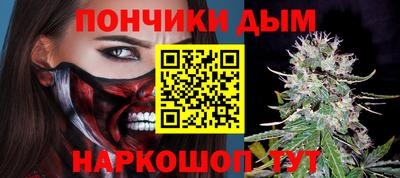 героин Донецк