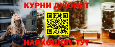 МДМА Дубна
