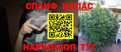 бутик Донской