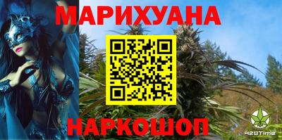 героин Донецк