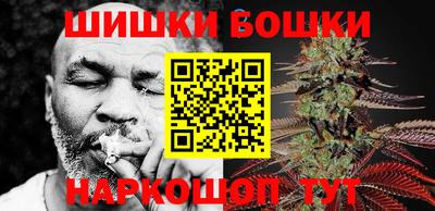 героин Донецк