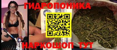 МДМА Дубна