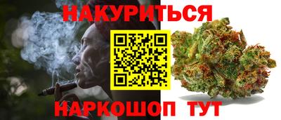 бутик Донской