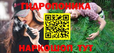 героин Донецк