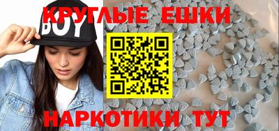 бутик Донской