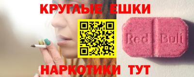 героин Донецк