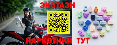 бутик Донской