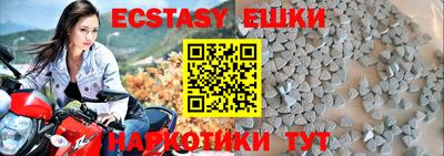 героин Донецк