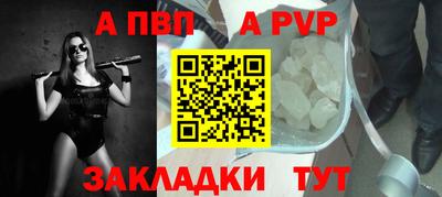 бутик Донской