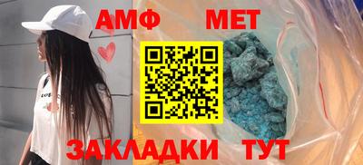 бутик Донской
