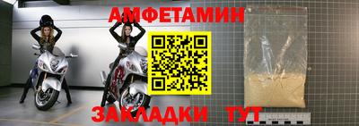 МДМА Дубна