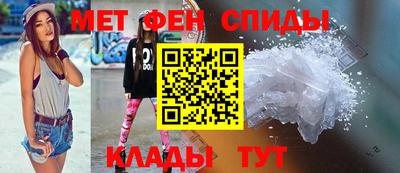 бутик Донской