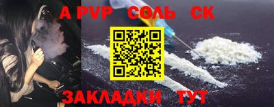бутик Донской