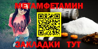 бутик Донской