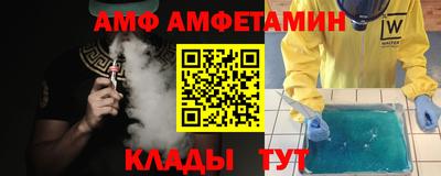 МДМА Дубна