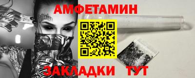 МДМА Дубна