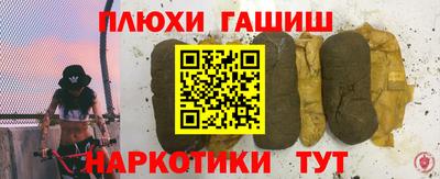 бутик Донской