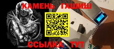 МДМА Дубна