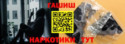 бутик Донской