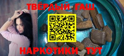 героин Донецк