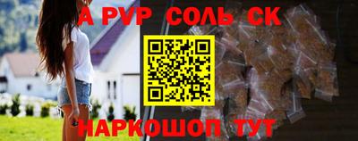 бутик Донской
