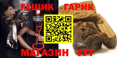 героин Донецк
