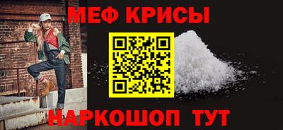 МДМА Дубна