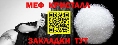героин Донецк