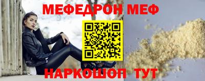 героин Донецк