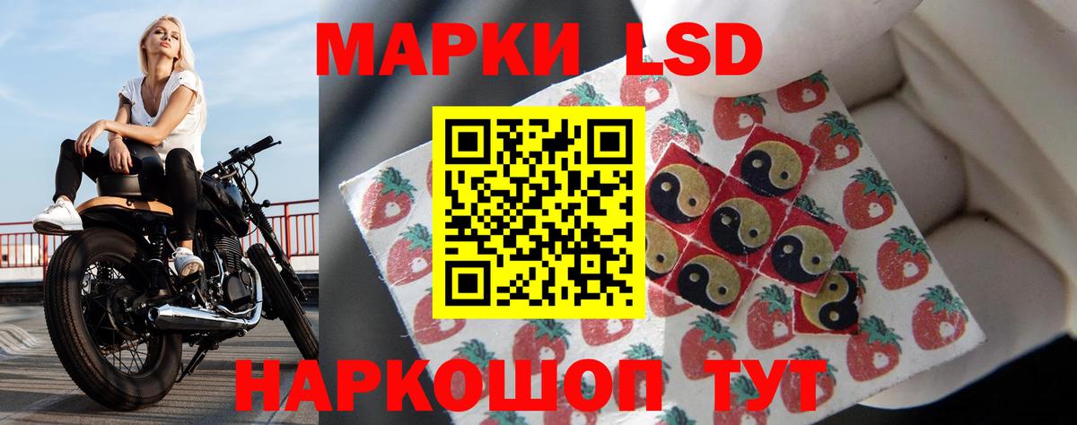 Кокаин Миллерово